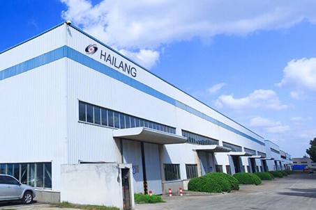 China Wuxi Hai Lang Metal Product Co.,Ltd Perfil de la compañía